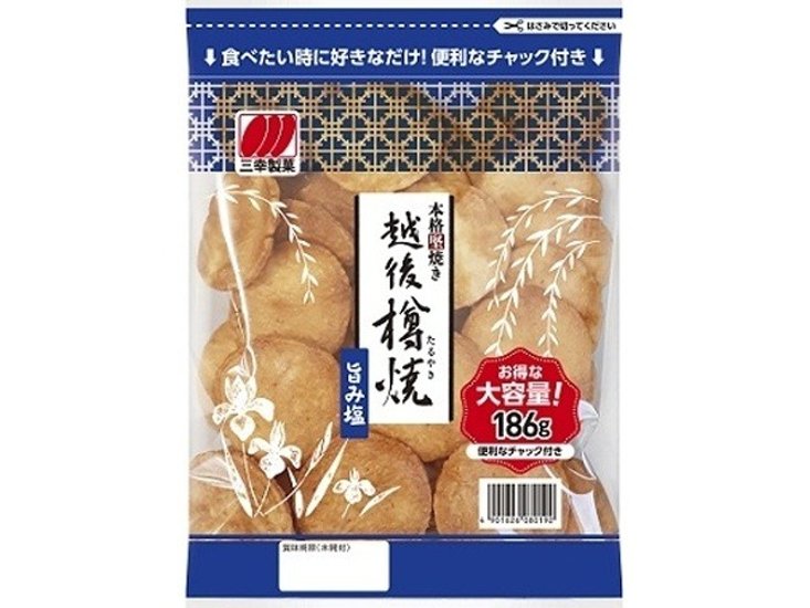 三幸製菓 チャック越後樽焼旨み塩１８６ｇ  ×12 【送料込】(一部地域別途)画像