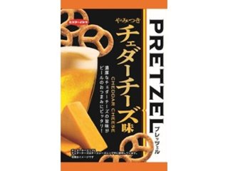 イトウ製菓 プレッツェルやみつきチェダーチーズ味４０ｇ ×48 【送料込】(一部地域別途)の画像