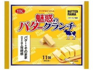 ＹＢＣ 魅惑のバタークランチ １１個 ×24 【送料込】(一部地域別途)の画像