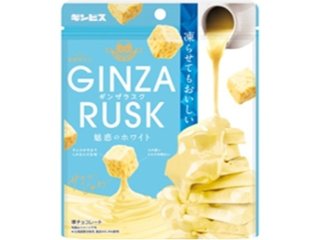 ギンビス ギンザラスク 魅惑のホワイト５０ｇ ×20 【送料込】(一部地域別途)の画像