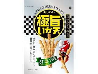 久慈食品 あじわい極旨いか天 ５０ｇ ×12 【送料込】(一部地域別途)の画像