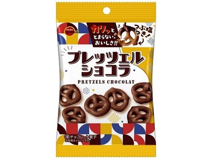 ブルボン プレッツェルショコラ袋５３ｇ ×120 【送料込】(一部地域別途)画像
