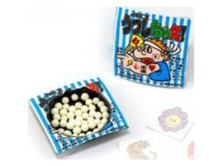 ジャック うつしちゃえ ×2400 【送料込】(一部地域別途)の画像