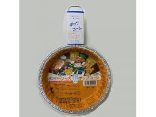 クローバー ジャズポップコーンキャラメル味７５ｇ   ×20 【送料込】(一部地域別途)の画像