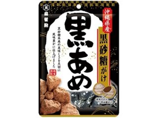 扇雀飴 黒あめ１００ｇ ×20 【送料込】(一部地域別途)の画像