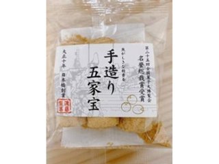★ワタトー 手造り五家宝きなこ３本  ×20 【送料込】(一部地域別途)の画像
