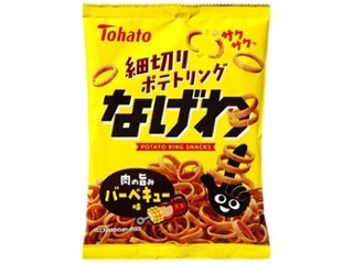 東ハト なげわ バーベキュー味５７ｇ  ×12 【送料込】(一部地域別途)の画像