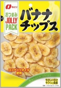 なとり ＪＰバナナチップス ５７ｇ ×10 【送料込】(一部地域別途)の画像