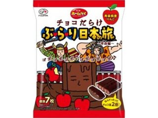 不二家 ホームパイチョコだらけ日本の旅青森編７５ｇ ×18 【送料込】(一部地域別途)の画像