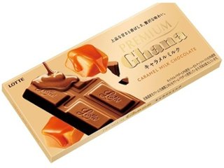 ロッテ プレミアムガーナキャラメルミルク ７０ｇ ×10 【送料込】(一部地域別途)の画像