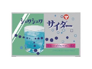 松山製菓 シュワシュワサイダ−  ×480 【送料込】(一部地域別途)の画像