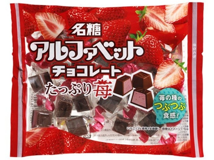 ｍｅｉｔｏ アルファベットチョコレートたっぷり苺１２   ×18 【送料込】(一部地域別途)画像