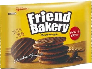 グリコフレンドベーカリー＜チョコレートビスケット＞ ×120 【送料込】(一部地域別途)の画像