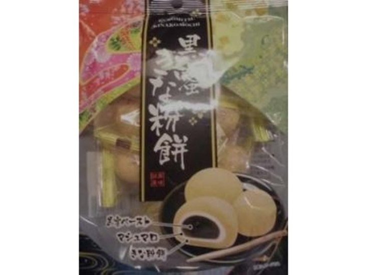 伊藤 黒蜜きな粉餅 １１２ｇ ×12 【送料込】(一部地域別途)画像