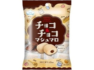 エイワ チョコ＆チョコマシュマロ ４６ｇ ×24 【送料込】(一部地域別途)の画像