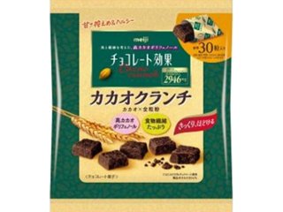 明治チョコレート効果カカオ７２％カカオクランチ大袋 ×12 【送料込】(一部地域別途)の画像