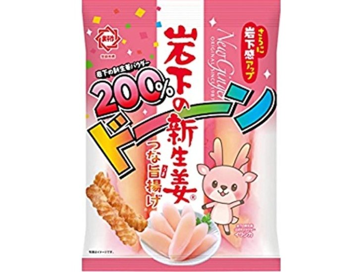 ひざつき 岩下の新生姜つな旨揚げパウダー２００％ ×48 【送料込】(一部地域別途)画像