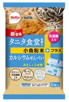 栗山米菓 タニタ食堂監修のカルシウムせん ６袋 ×12の画像