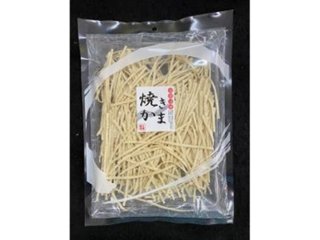 久慈食品 焼かま １００ｇ ×10 【送料込】(一部地域別途)の画像