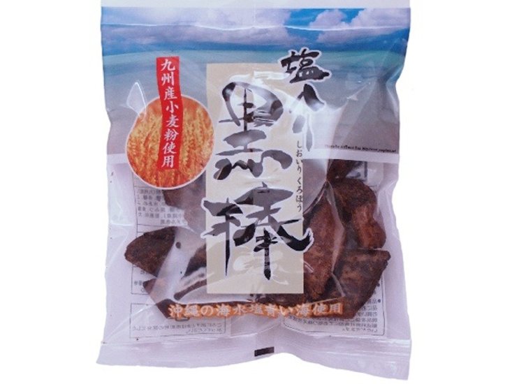 トリオ 塩入り黒棒 １００ｇ ×20 【送料込】(一部地域別途)画像