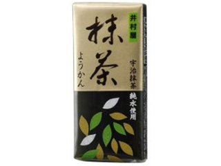 井村屋 ミニようかん抹茶５８ｇ ×120 【送料込】(一部地域別途)の画像