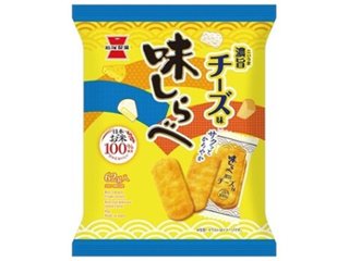 岩塚製菓 味しらべ 濃旨チーズ味６２ｇ  ×12 【送料込】(一部地域別途)の画像