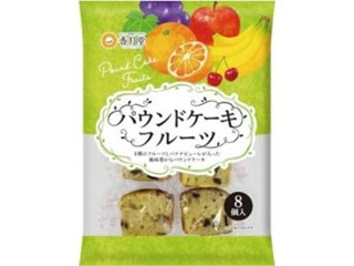 香月堂 パウンドケーキ フルーツ ８個入 ×8 【送料込】(一部地域別途)の画像