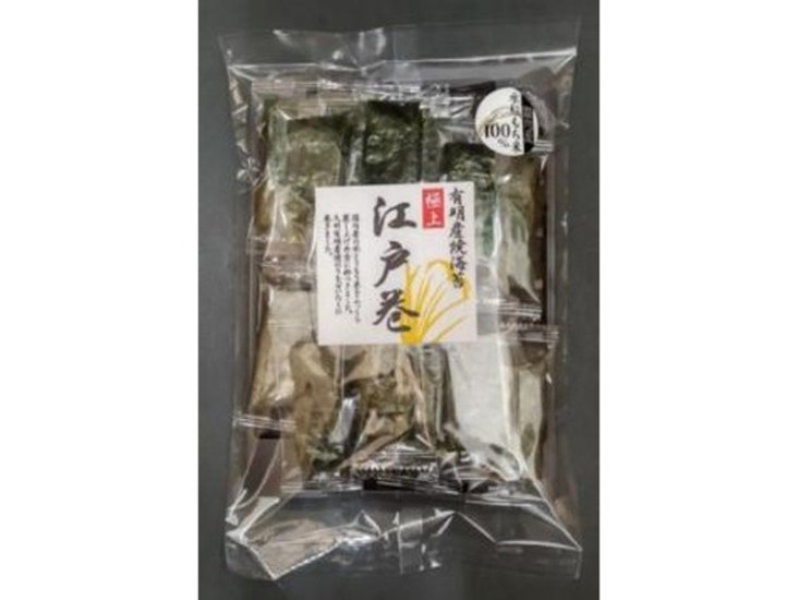 吉村甘露堂 江戸巻ファミリーサイズ １４枚 ×12 【送料込】(一部地域別途)画像