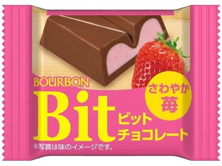 ブルボン ビットさわやか苺 １５ｇ ×320 【送料込】(一部地域別途)画像