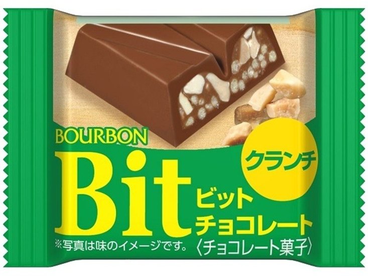 ブルボン ビットクランチ １個 ×320 【送料込】(一部地域別途)画像