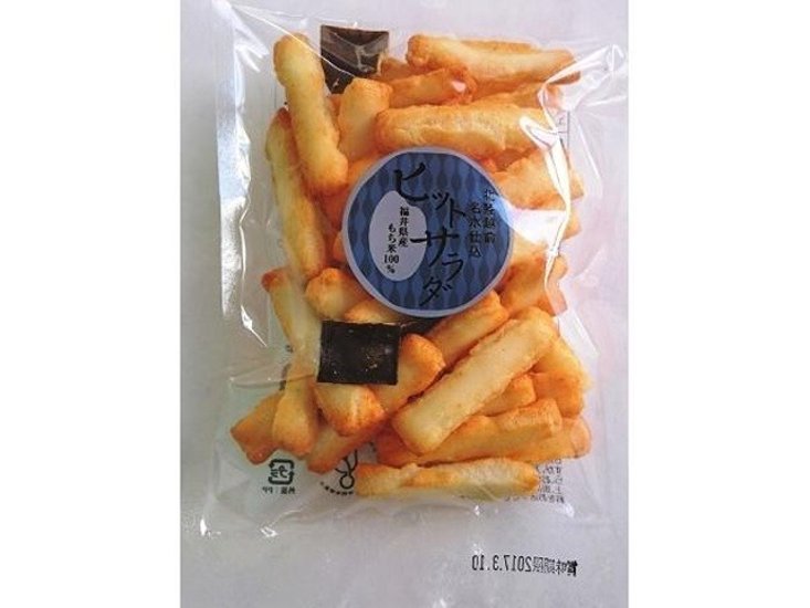 吉村甘露堂 ヒットサラダおてごろ３３ｇ ×48 【送料込】(一部地域別途)画像