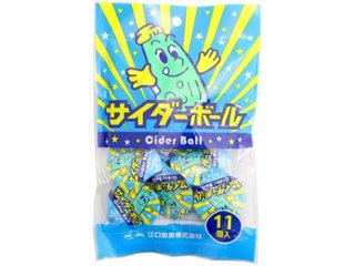 やおきん サイダーボール １１個 ×60 【送料込】(一部地域別途)の画像