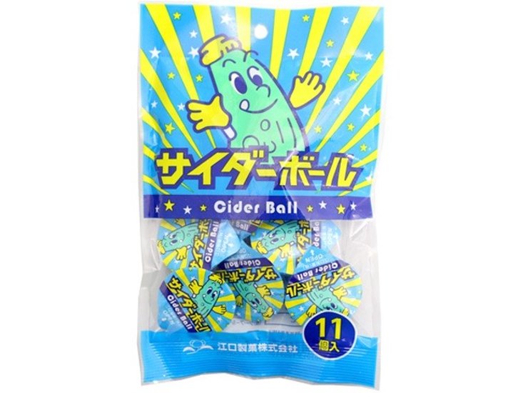 やおきん サイダーボール １１個 ×60 【送料込】(一部地域別途)画像