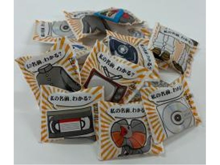 オリオン ナニナニレトロ  ×40 【送料込】(一部地域別途)画像