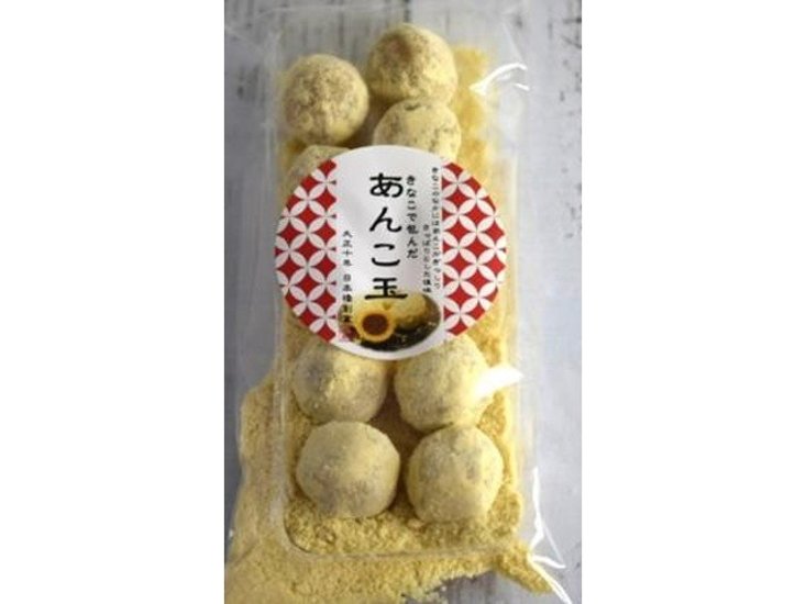 ★ワタトー あんこ玉 １０個  ×12 【送料込】(一部地域別途)画像