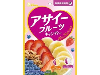 ライオン アサイーフルーツキャンディー６９ｇ  ×18 【送料込】(一部地域別途)の画像