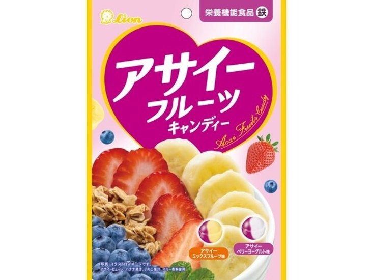 ライオン アサイーフルーツキャンディー６９ｇ  ×18 【送料込】(一部地域別途)画像
