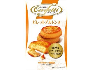 イトウ製菓 コンフェッティ ガレットブルトンヌ８個 ×6 【送料込】(一部地域別途)の画像