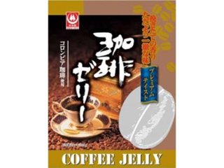 杉本屋 珈琲ゼリー １２５ｇ ×20 【送料込】(一部地域別途)の画像