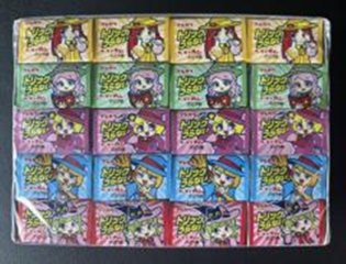 丸川製菓 トリックうらないガム ×55 【送料込】(一部地域別途)の画像