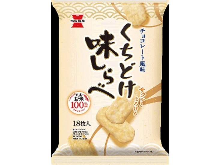 岩塚製菓 くちどけ味しらべ チョコレート風味１８枚 ×12 【送料込】(一部地域別途)画像