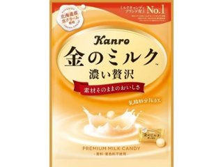 カンロ 金のミルクキャンディ ６１１ｇ ×10 【送料込】(一部地域別途)の画像