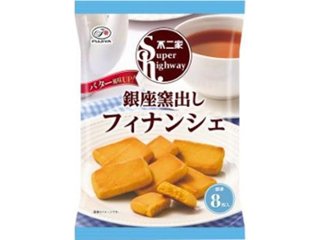 不二家 スーパーハイウェイ 銀座窯出しフィナンシェ ×24 【送料込】(一部地域別途)の画像