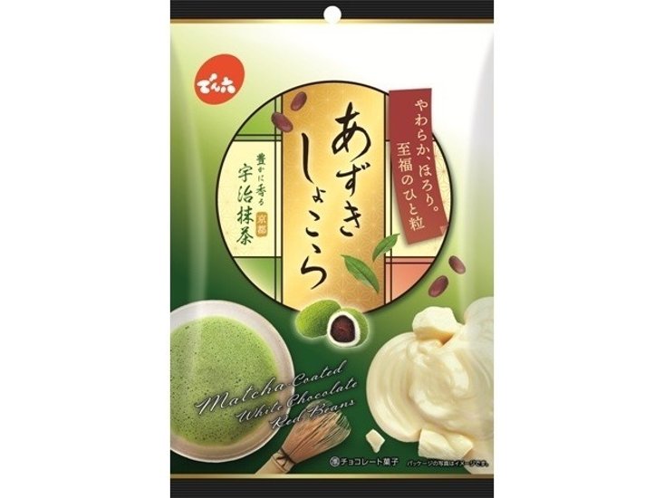 でん六 あずきしょこら ７０ｇ ×48 【送料込】(一部地域別途)画像