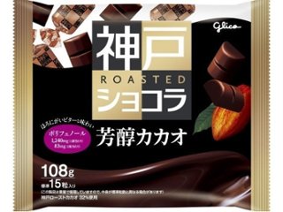 グリコ 神戸ローストショコラ＜芳醇カカオ＞１０８ｇ  ×42 【送料込】(一部地域別途)の画像