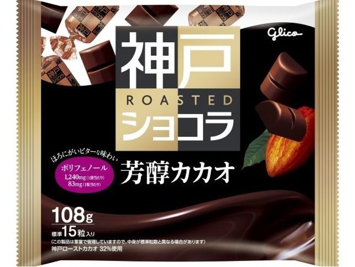 グリコ 神戸ローストショコラ＜芳醇カカオ＞１０８ｇ  ×42 【送料込】(一部地域別途)画像