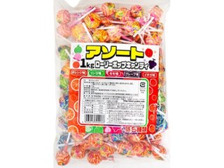 やおきん アソート１ｋｇローリーポップ ×6 【送料込】(一部地域別途)の画像