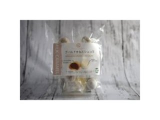 ★ワタトー ブールドきなこショコラミルクキャラメル ×12 【送料込】(一部地域別途)の画像