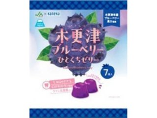 カネカ 木更津ブルーベリーひとくちゼリー７個 ×20 【送料込】(一部地域別途)の画像