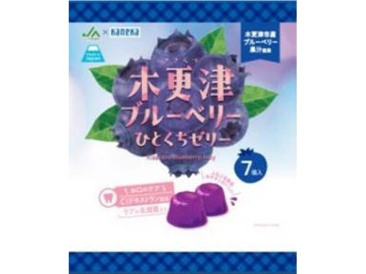 カネカ 木更津ブルーベリーひとくちゼリー７個 ×20 【送料込】(一部地域別途)画像